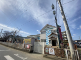 幼稚園