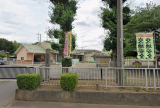 幼稚園