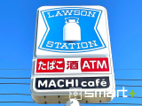 コンビニ