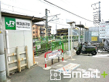 駅