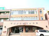 病院