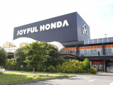 ジョイフル本田 千葉ニュータウン店　1000m