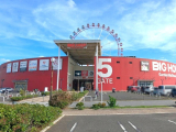BIG　HOP印西店　550m
