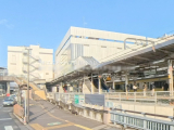 駅