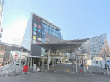 駅