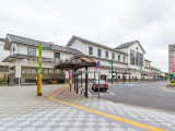 駅