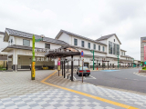 駅