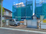 現地外観写真