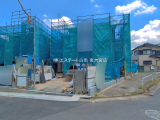 現地外観写真
