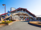 駅