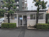 その他共用部