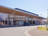 駅