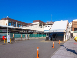 駅