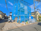 現地外観写真