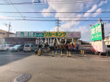 スーパー