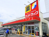 ドラッグストア