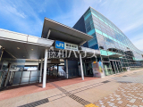 駅