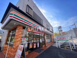 コンビニ