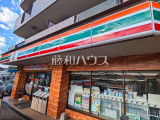 コンビニ