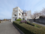 病院