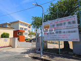 中学校