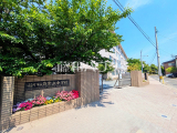 中学校