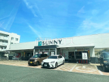 スーパー