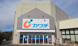 ドラッグストア