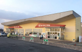 スーパー