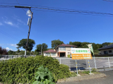 保育園