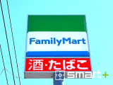 コンビニ