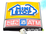 コンビニ