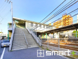 駅