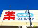 ドラッグストア