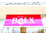 スーパー