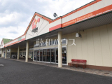 スーパー