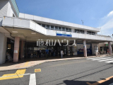 駅