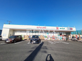 ドラッグストア