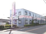病院
