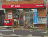 郵便局