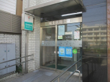 銀行