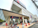 ホームセンター