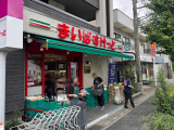 スーパー
