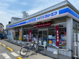 コンビニ