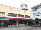 スーパー