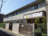 幼稚園