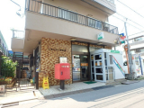 郵便局