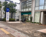 銀行