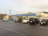 ローソン東道野辺三丁目店　561m