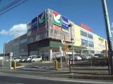 ヨークマート東道野辺店　1100m